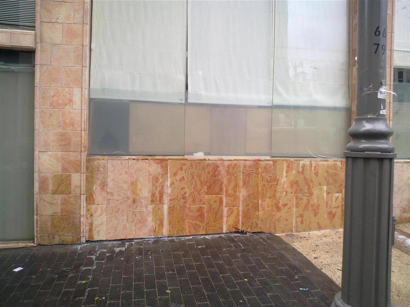 AGS 5 SR, מסיר צלליות ושכבת בסיס להסרת גרפיטי