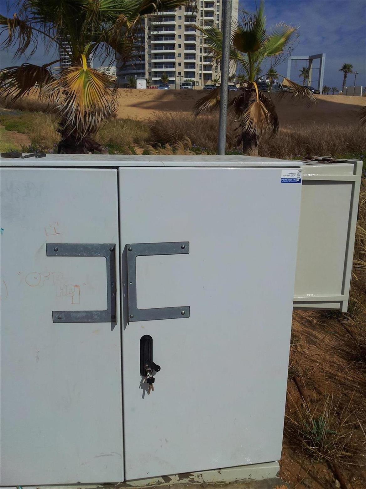 AGS 65, מסיר צלליות גרפיטי