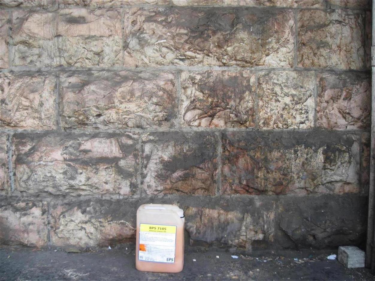 BPS 7105 GEL, תחליף אקולוגי להתזת חול