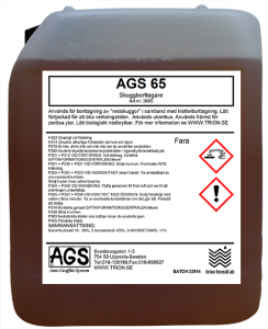 AGS 65, מסיר צלליות גרפיטי